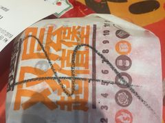 -汉堡王(龙德广场店)