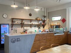 -禾气食店