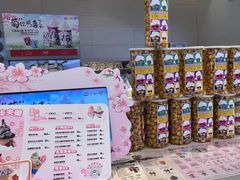 -DQ·蛋糕·冰淇淋(湖景东路店)