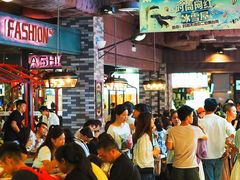 -渔湘粤厨(时尚天河美食城店)