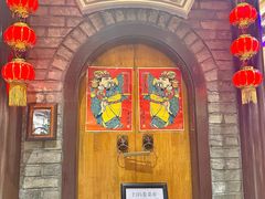 -老厨家(友谊路总店)
