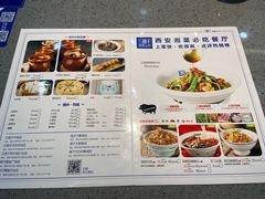 -兰湘子·湘菜小炒(中贸广场店)