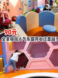 -贝悠悠(华宇时尚店)