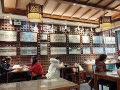 -毅祥斋老孙家泡馍(西羊市店)