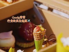 -杭州君悦酒店