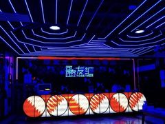 -歌友汇KTV(悦荟广场店)