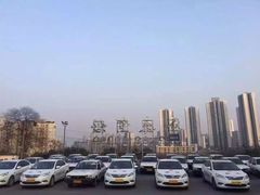 -乔森驾校(杨家坪总校)