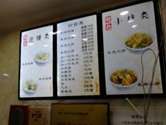 -刘信牛羊肉小炒泡馍(回民街店)
