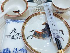 -老阿妈蒙古村·蒙古包·草原文化·歌舞表演(老君堂店)
