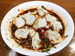 -回坊马二饺子馆