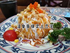 -仙隐小鹿中華の日料(正弘城店)