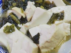 雪里红炖豆腐-盛京美食佳坛肉馆(沈阳总店)