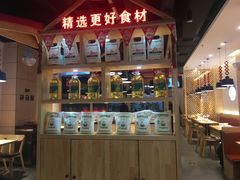 -户大姐土豆粉(国贸店)