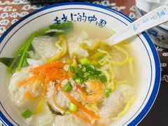 -长人馄饨铺(解放街店)