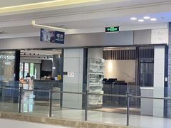 -红星美凯龙(上海沪南店)