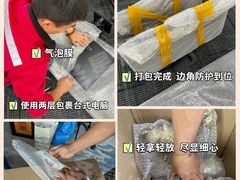 -陆家嘴世纪金融广场