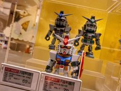 -泡泡玛特POPMART(蓝色港湾店)