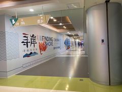 -大悦城(沈阳中街店)