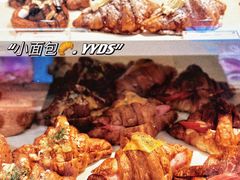-Cupping Room(Harbour City)