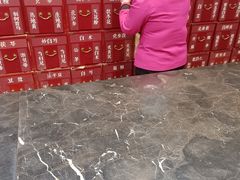 -北京同仁堂施小墨中医馆(建外SOHO店)