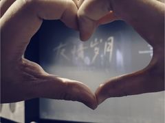 -萧山德纳MAX影城