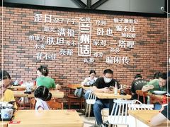 -金城尕娃牛肉面(钻汇广场店)
