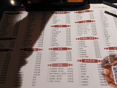 菜单-汉城馆·烤肉火锅餐厅·韩国烤肉(河北云瑧世纪大饭店)