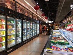 -盒马鲜生(曜一城店)