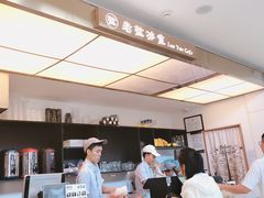-椰小咖(亚龙湾东榕美食广场店)