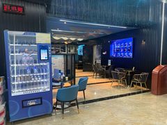 -宝体健身会(宝安体育馆店)