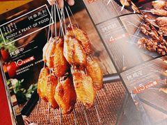 -吧嘚嘴炭烧鸽串吧(北海街店)