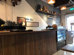 -Keong Saik Bakery