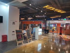 -天虹购物中心(石路店)