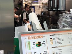 -徐小包的奶茶(中山路步行街店)