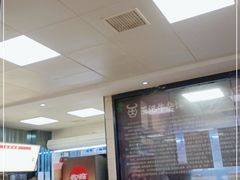 -江三王记牛杂馆(总店)
