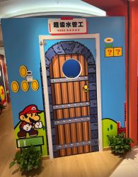-斯坦熊亲子密室(富力广场店)