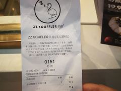 -狐狸和向日葵(北京路店)