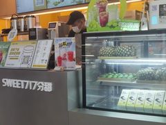 -家乐福(古北店)