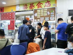 -下环街市熟食中心
