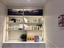 -静博士·养生养颜