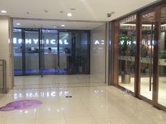 -舒适堡(宝地广场店)
