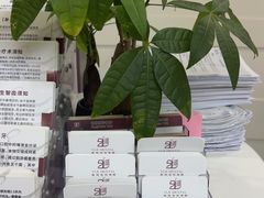 -雅悦齿科(顾村公园店)