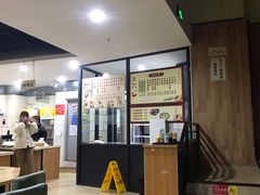 -杭州师范大学附属医院(杭州总院)