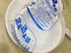 -建辉湖南土菜馆(南大街店)