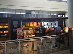 门面-星巴克(西安机场1店T3到达店)