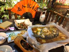 -风波庄(云蝠大厦店)