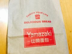 -山崎面包(苏州中心店)