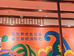 -鑫花溪牛肉米粉(景德路店)