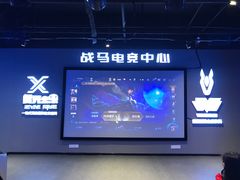 -复兴未来·轰趴空间(泰富百货店)