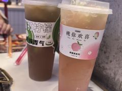 -安答龙虾·烧烤·大排档